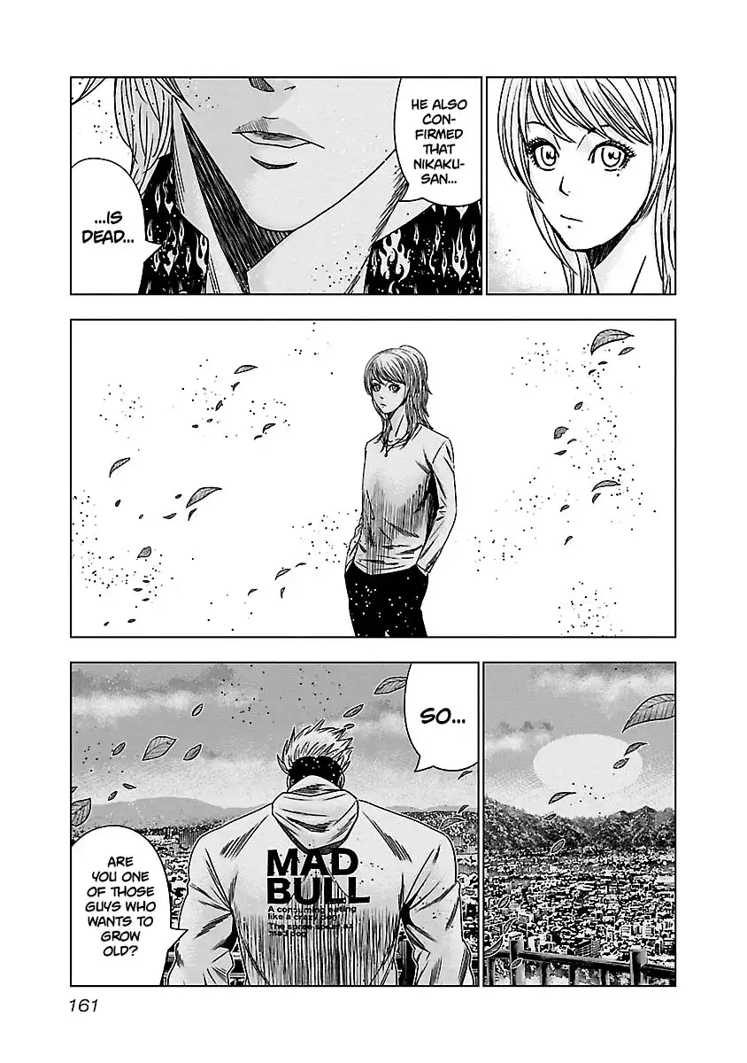 Out (Makoto Mizuta) Chapter 147 15